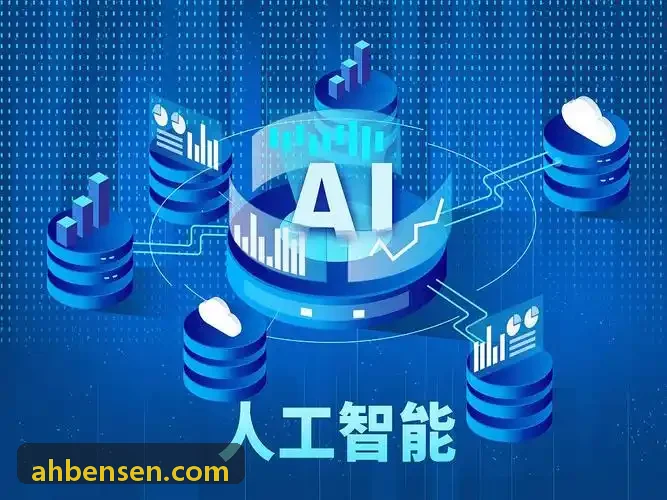 专业J9官网机构执业环境与研讨